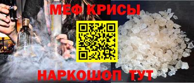 jwh Добрянка