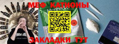 jwh Добрянка