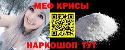 jwh Добрянка