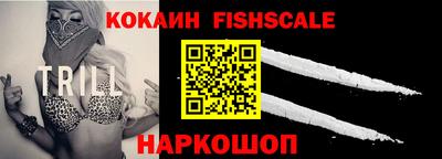 тгк Долгопрудный