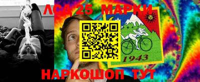 jwh Добрянка