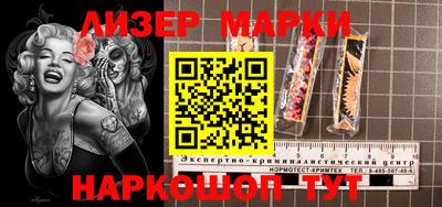 jwh Добрянка