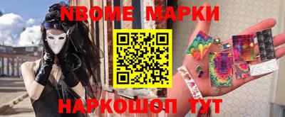стаф Дмитров