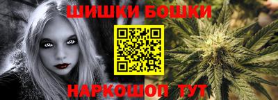 jwh Добрянка