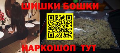 стаф Дмитров