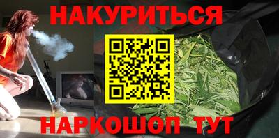 тгк Долгопрудный