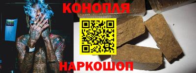 тгк Долгопрудный