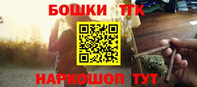 jwh Добрянка