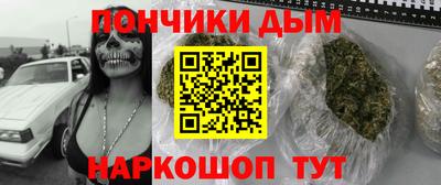 тгк Долгопрудный