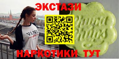 стаф Дмитров