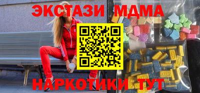 jwh Добрянка