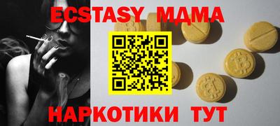 jwh Добрянка