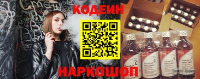 jwh Добрянка