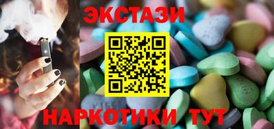 стаф Дмитров