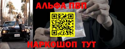 тгк Долгопрудный