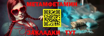 jwh Добрянка