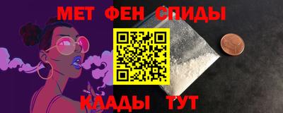 стаф Дмитров