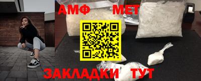 стаф Дмитров