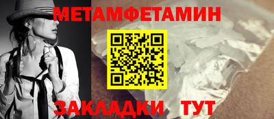 mdpv Железноводск