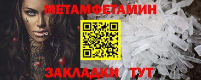 jwh Добрянка