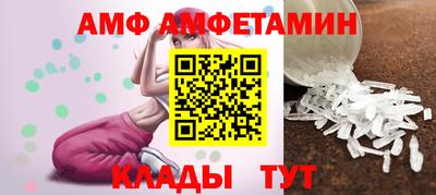 тгк Долгопрудный