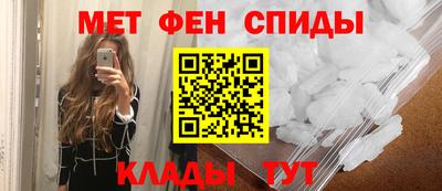 стаф Дмитров