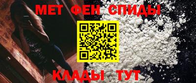 тгк Долгопрудный