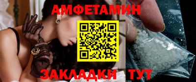 стаф Дмитров