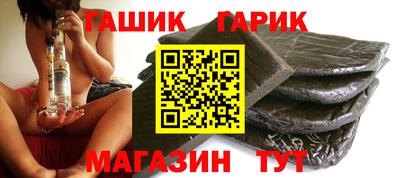 сатива Ефремов