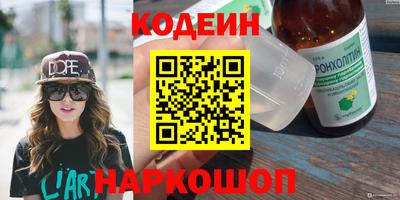 стаф Дмитров
