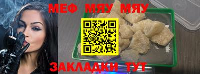 стаф Дмитров