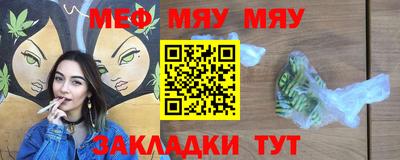 jwh Добрянка