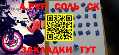 тгк Долгопрудный