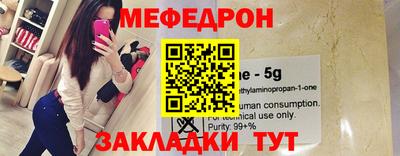 стаф Дмитров